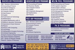 Admission Image